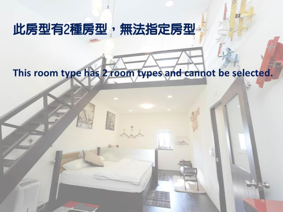 Windsor'S Breeze Bed & Breakfast Jiufen Bagian luar foto
