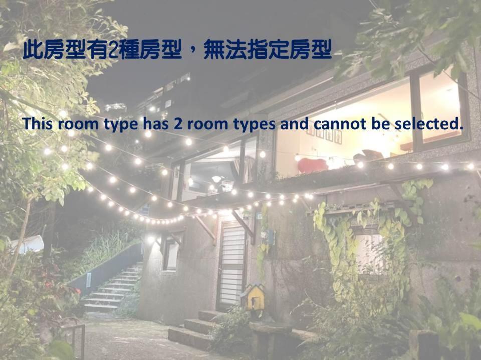 Windsor'S Breeze Bed & Breakfast Jiufen Bagian luar foto